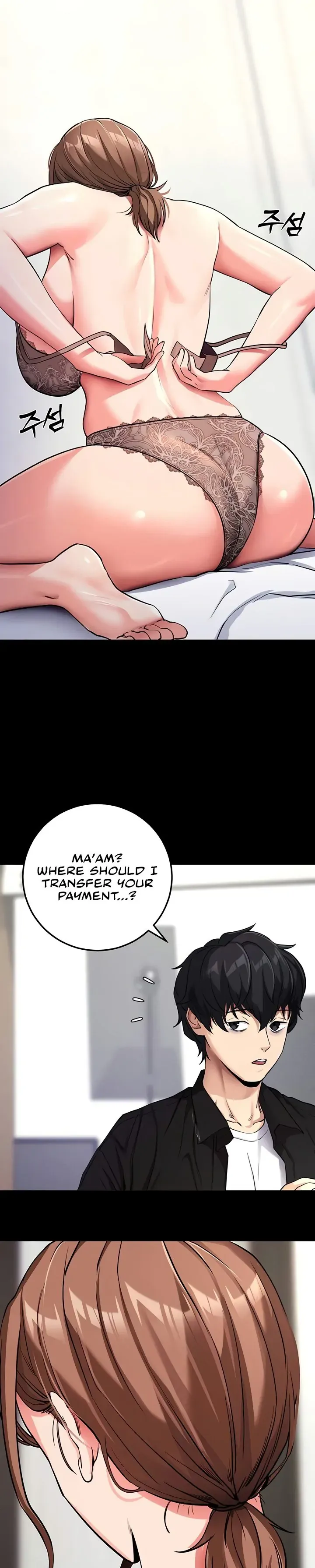 Please Please! Chapter 10 page 41 - 