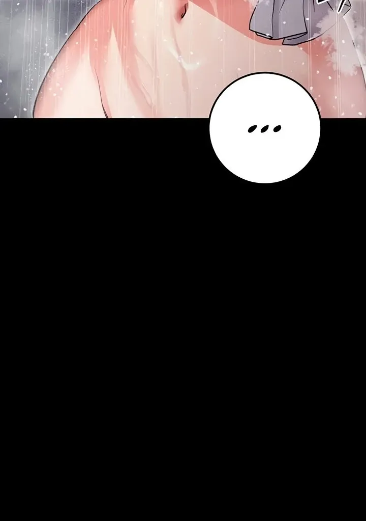 Please Please! Chapter 10 page 72 - 