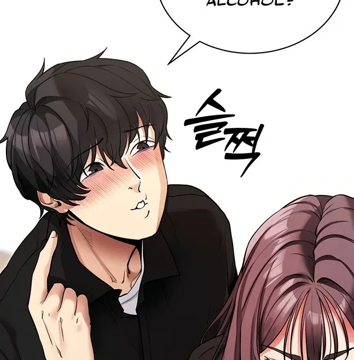 Please Please! Chapter 11 page 104 - 