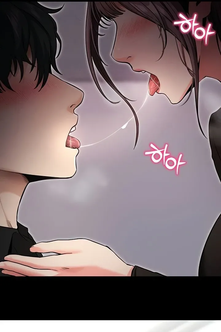 Please Please! Chapter 11 page 117 - 