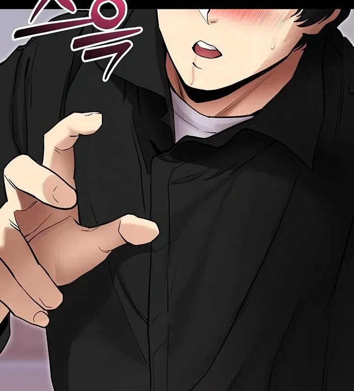 Please Please! Chapter 11 page 120 - 