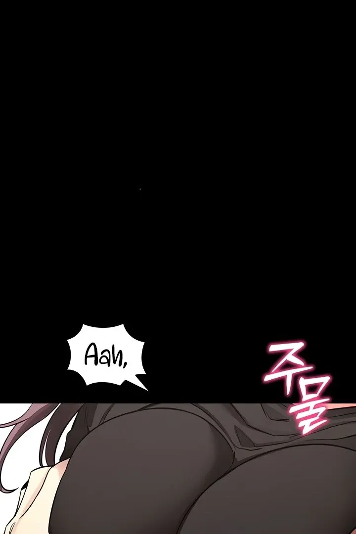 Please Please! Chapter 11 page 125 - 
