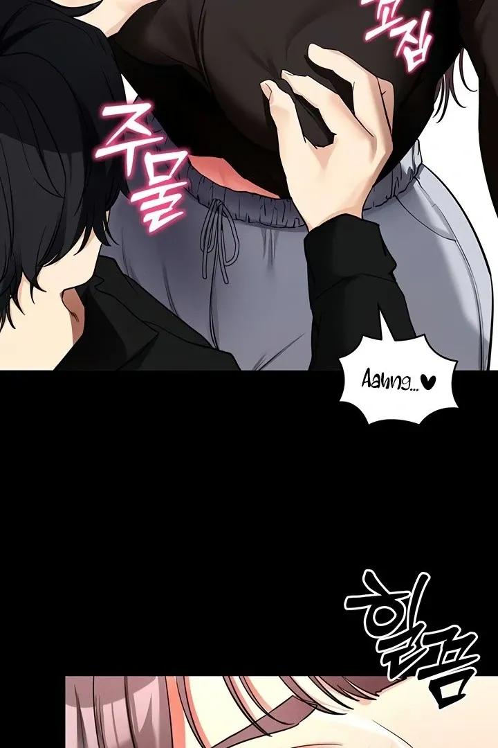Please Please! Chapter 11 page 130 - 
