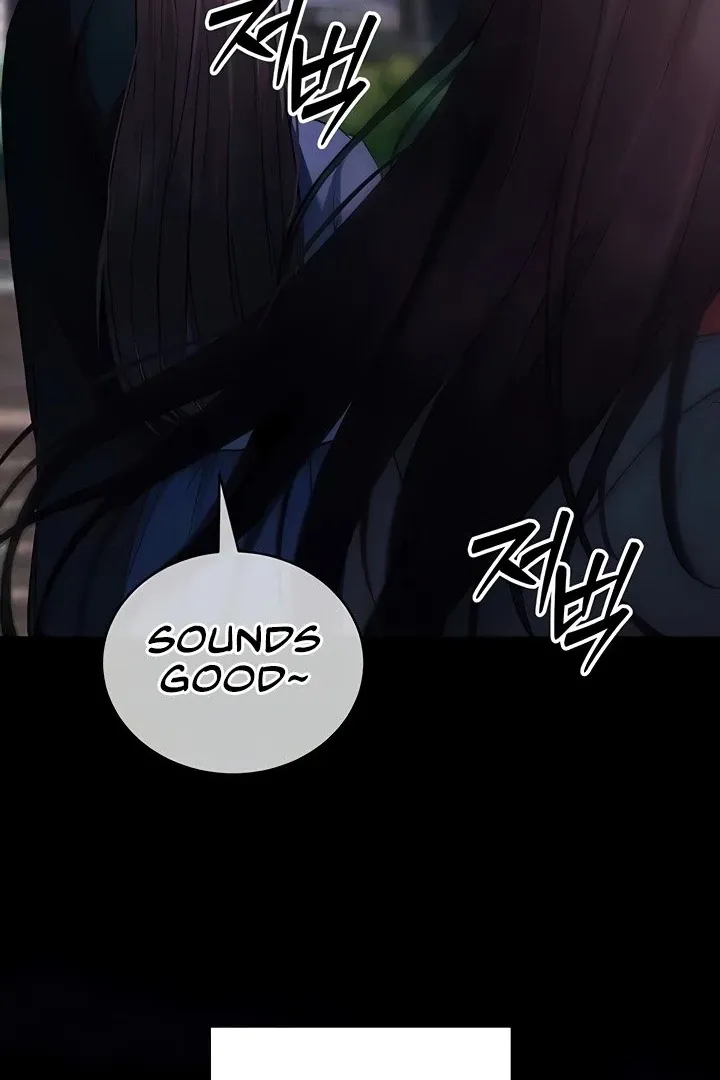 Please Please! Chapter 11 page 14 - 