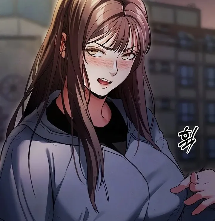 Please Please! Chapter 11 page 27 - 