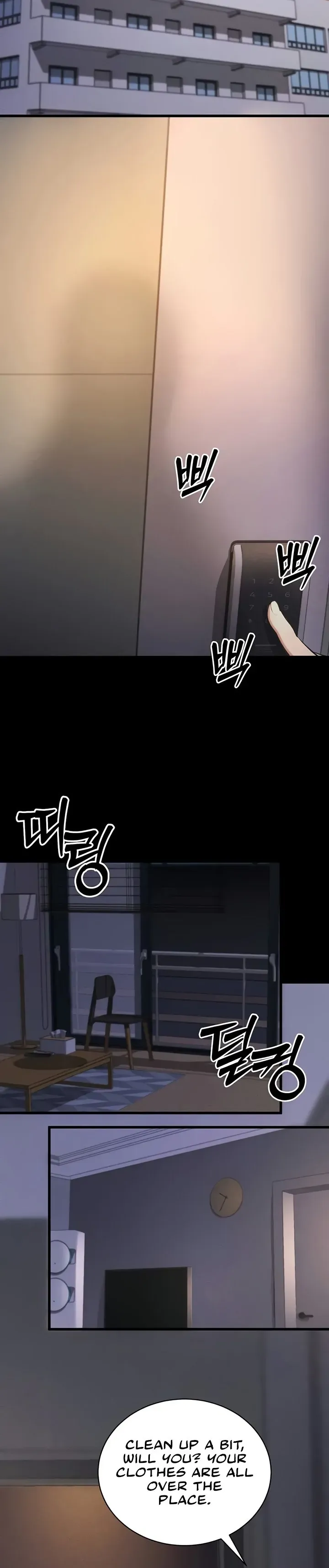Please Please! Chapter 11 page 50 - 