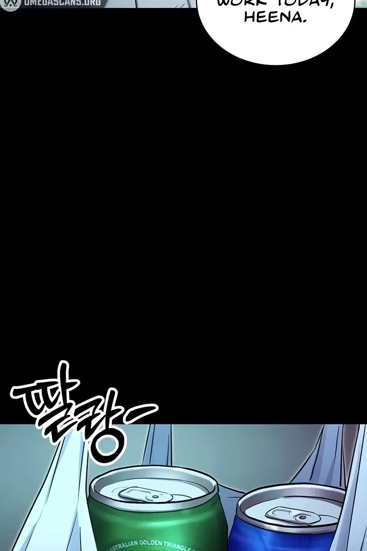 Please Please! Chapter 11 page 6 - 