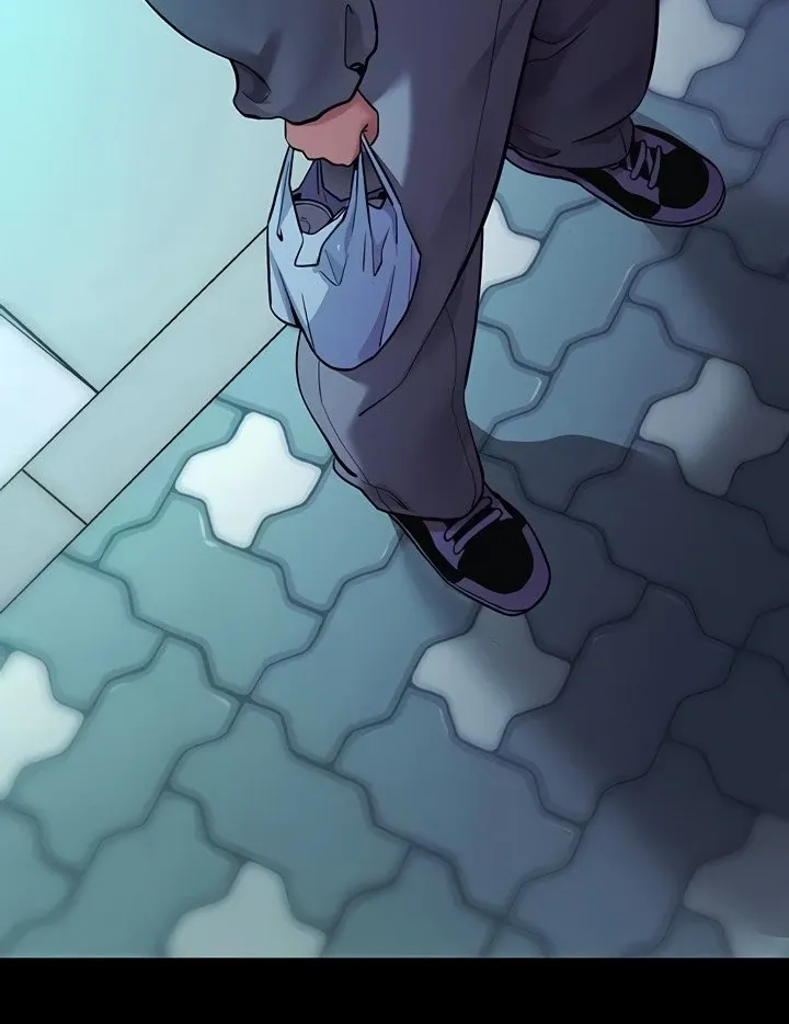 Please Please! Chapter 11 page 8 - 
