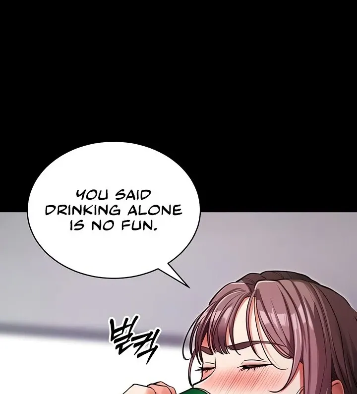 Please Please! Chapter 11 page 76 - 