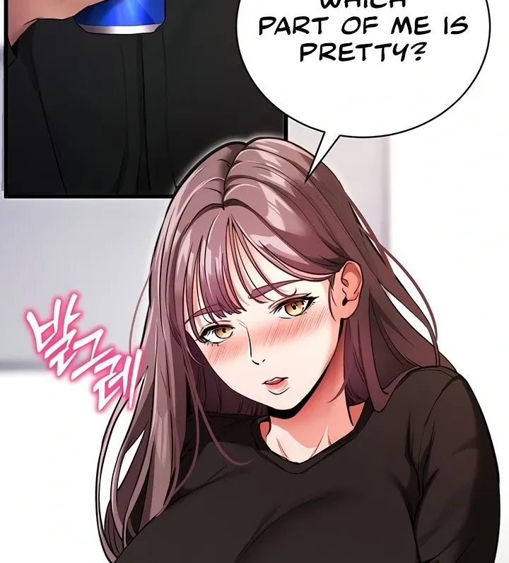 Please Please! Chapter 11 page 80 - 