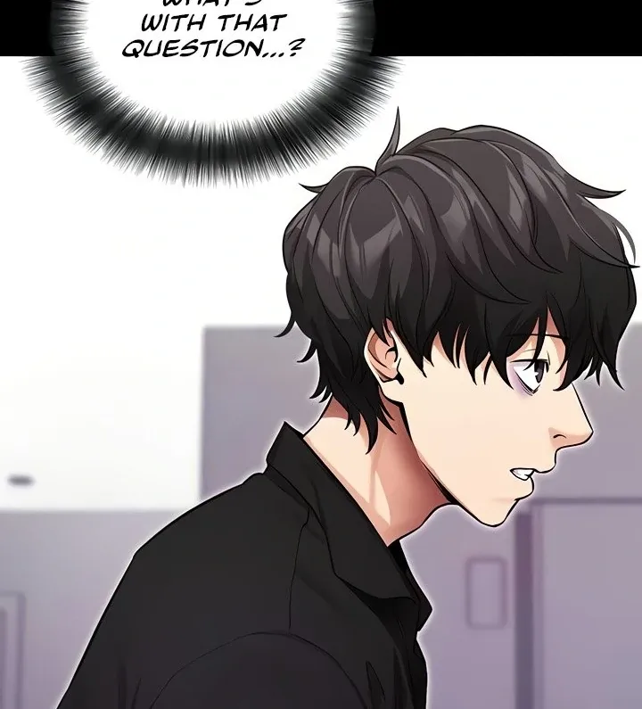 Please Please! Chapter 11 page 83 - 
