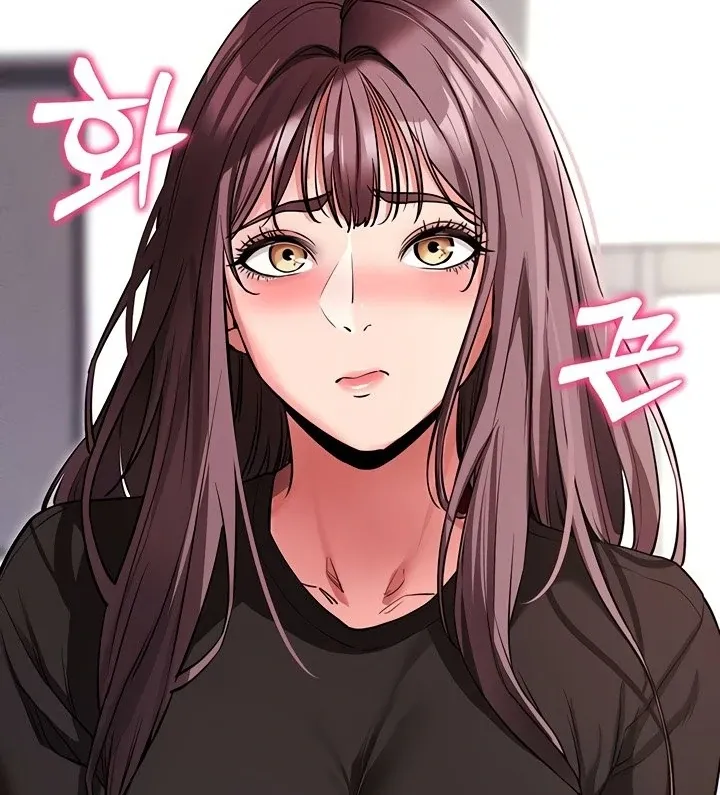 Please Please! Chapter 11 page 96 - 