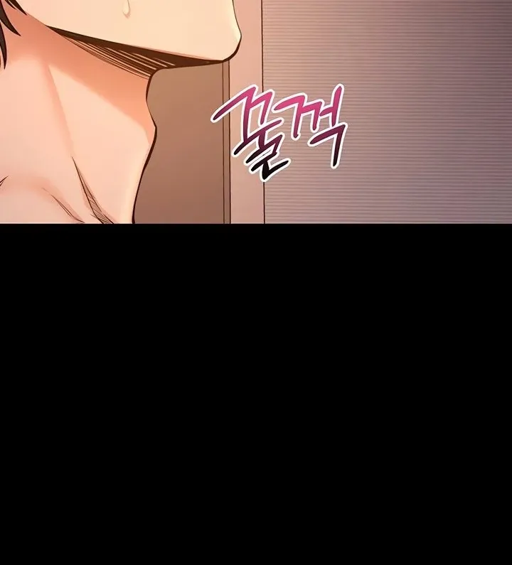 Please Please! Chapter 12 page 68 - 