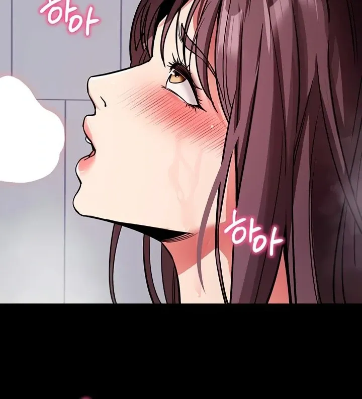 Please Please! Chapter 13 page 104 - 