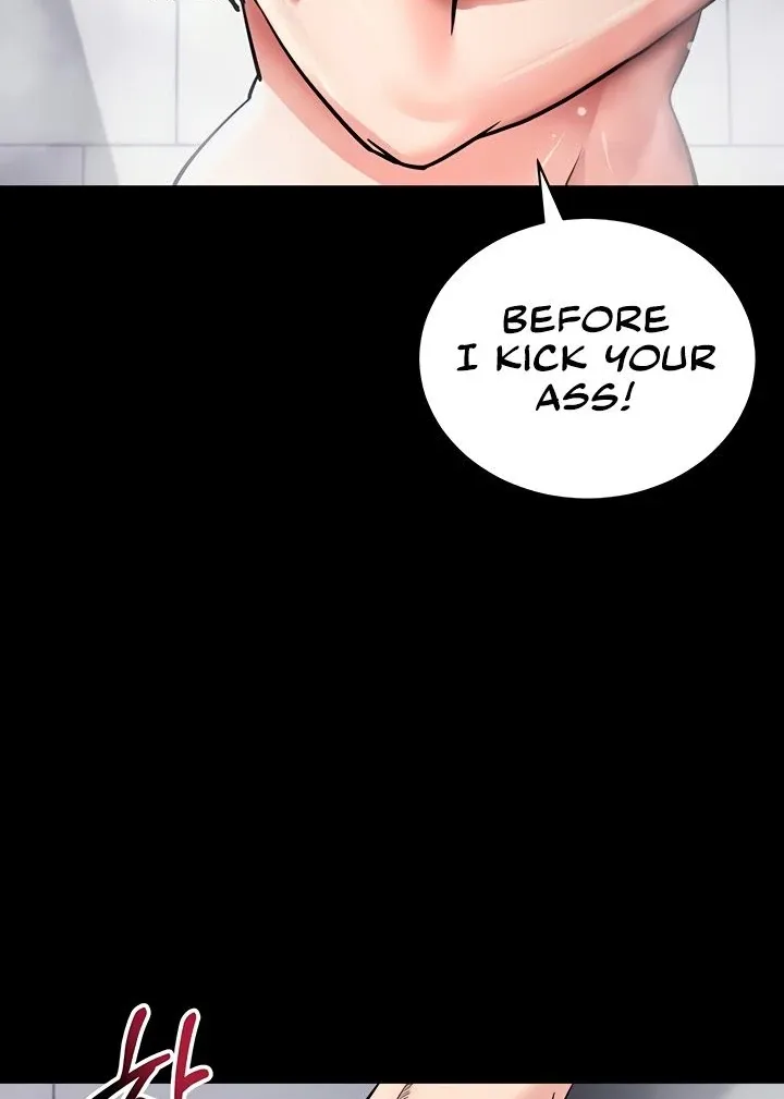 Please Please! Chapter 13 page 12 - 