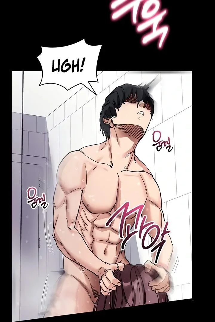 Please Please! Chapter 13 page 121 - 