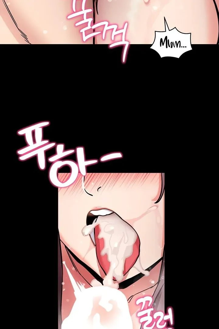 Please Please! Chapter 13 page 126 - 