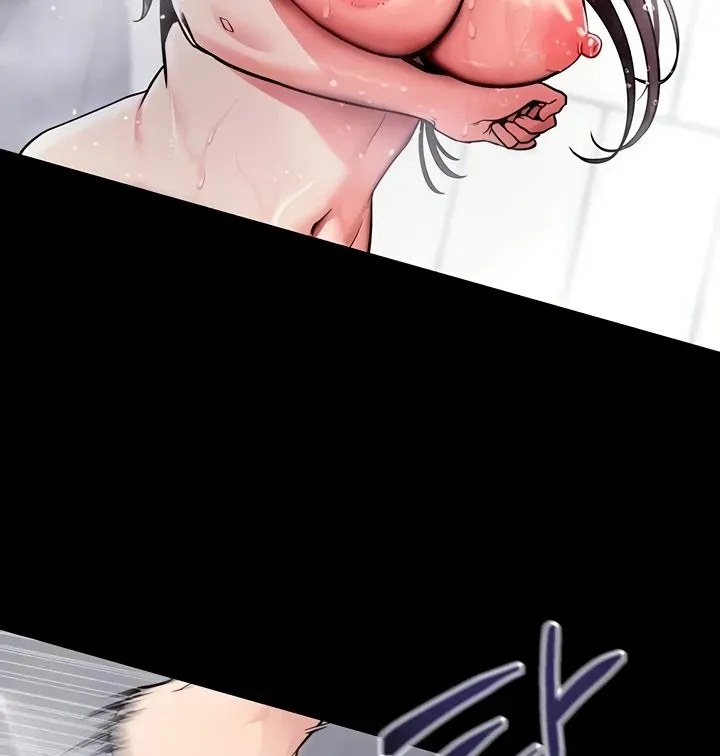 Please Please! Chapter 13 page 19 - 