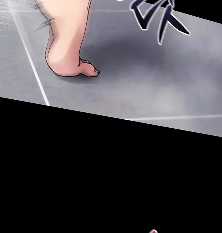 Please Please! Chapter 13 page 20 - 