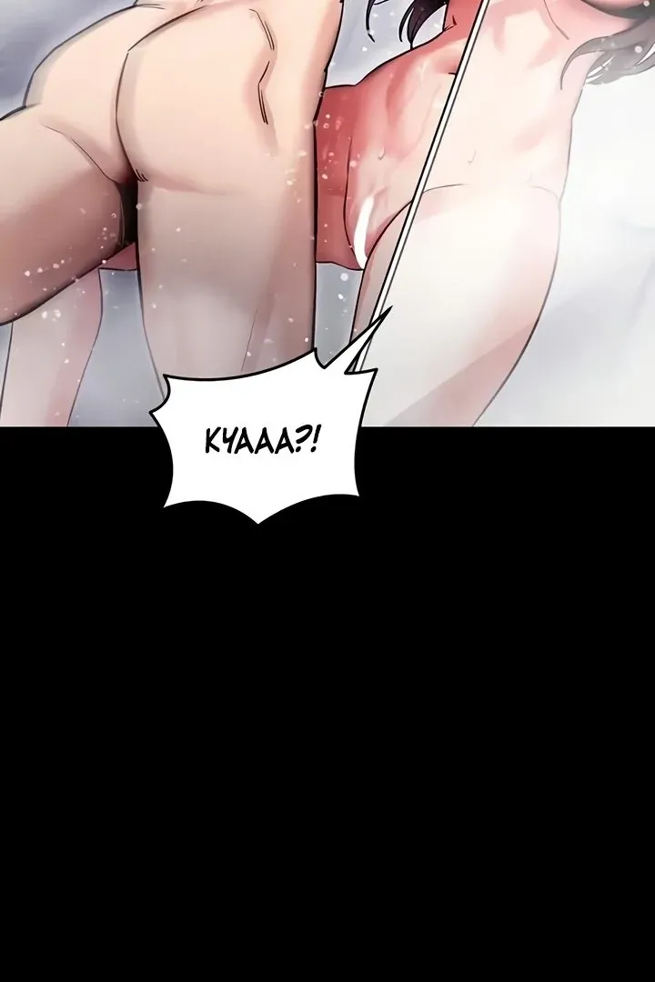 Please Please! Chapter 13 page 22 - 