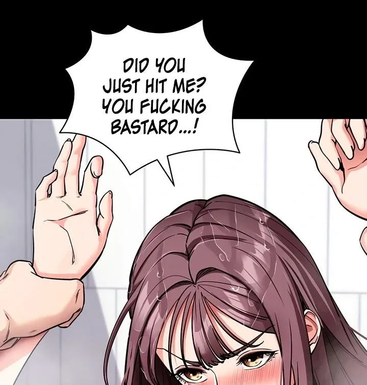 Please Please! Chapter 13 page 23 - 