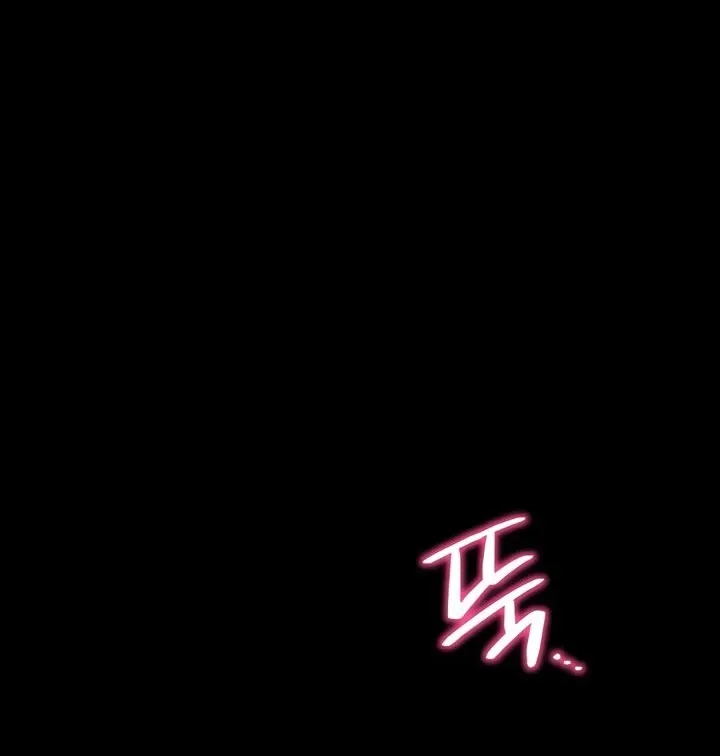 Please Please! Chapter 13 page 27 - 