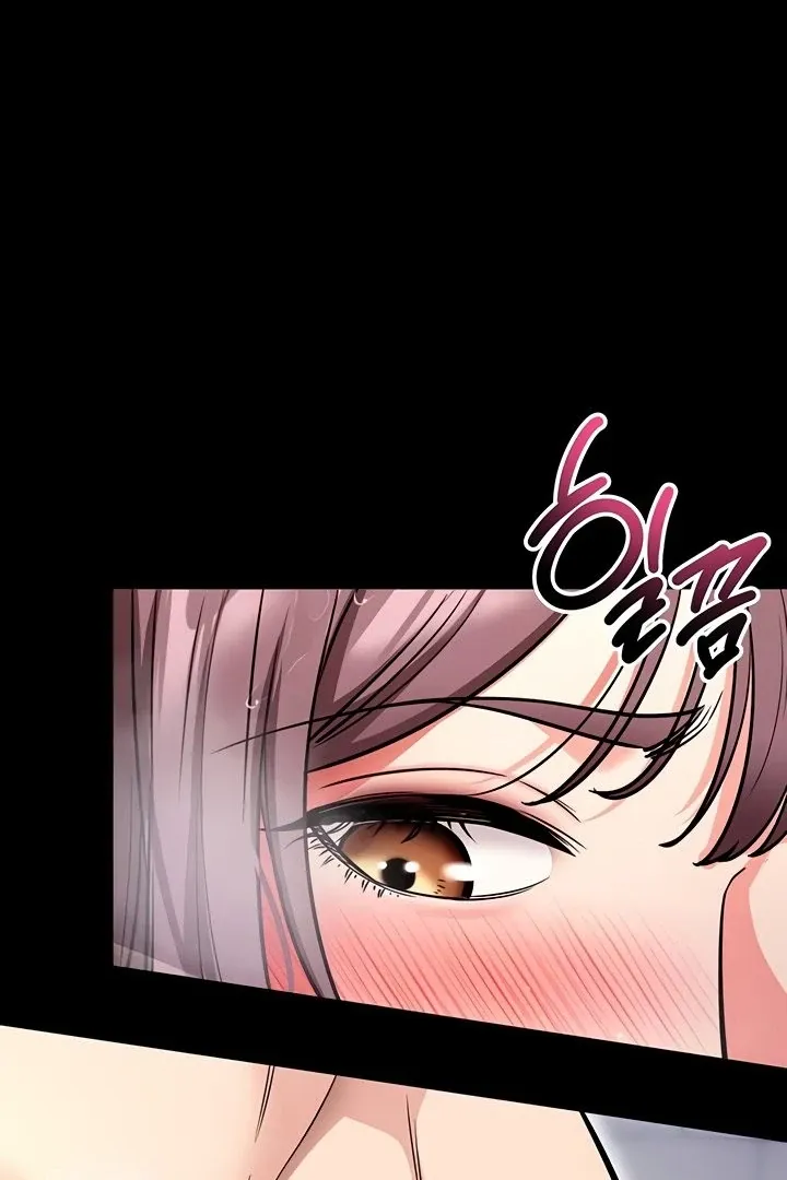 Please Please! Chapter 13 page 38 - 