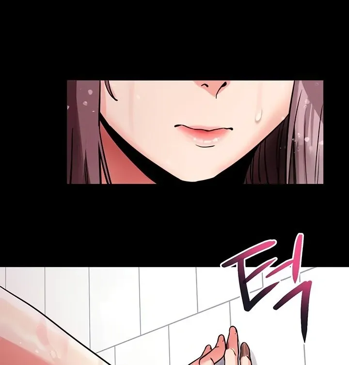 Please Please! Chapter 13 page 43 - 