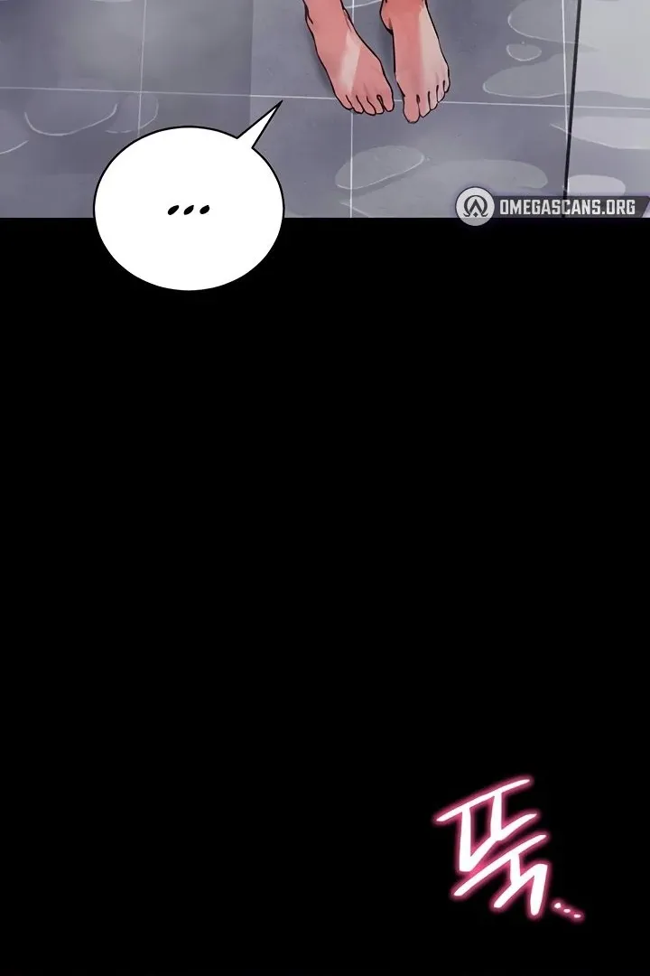 Please Please! Chapter 13 page 6 - 