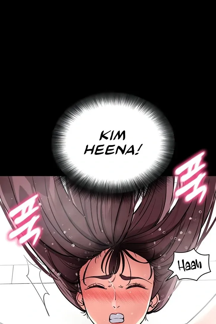 Please Please! Chapter 13 page 57 - 