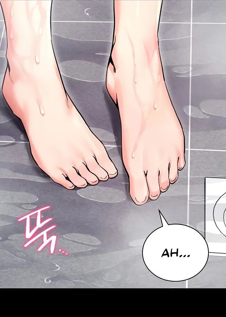 Please Please! Chapter 13 page 7 - 