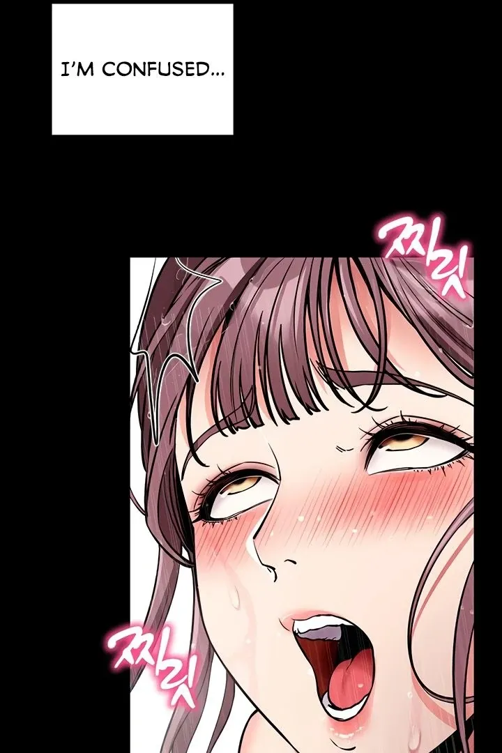 Please Please! Chapter 13 page 69 - 