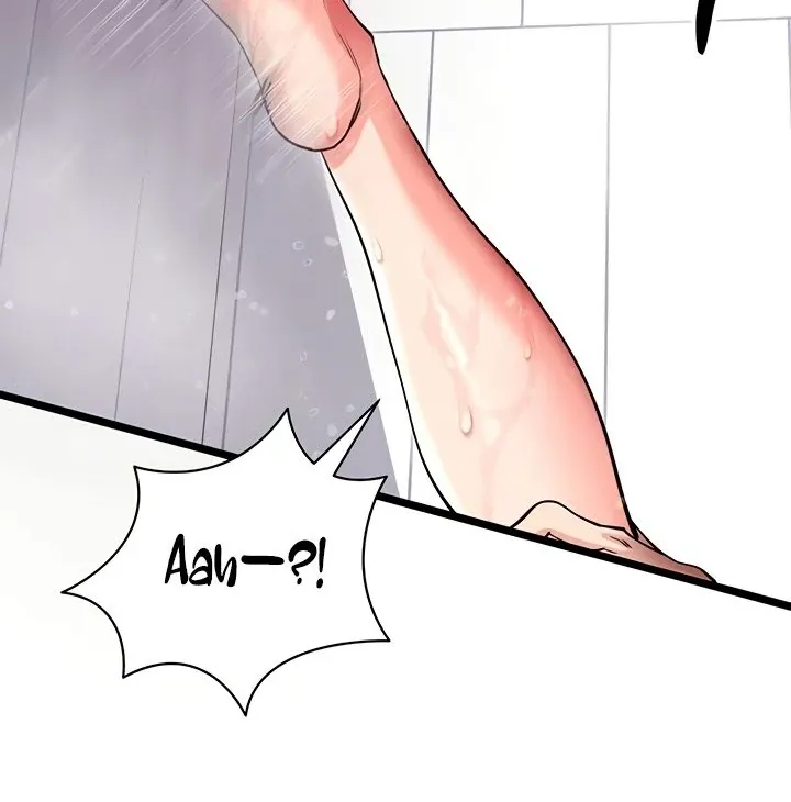 Please Please! Chapter 13 page 72 - 