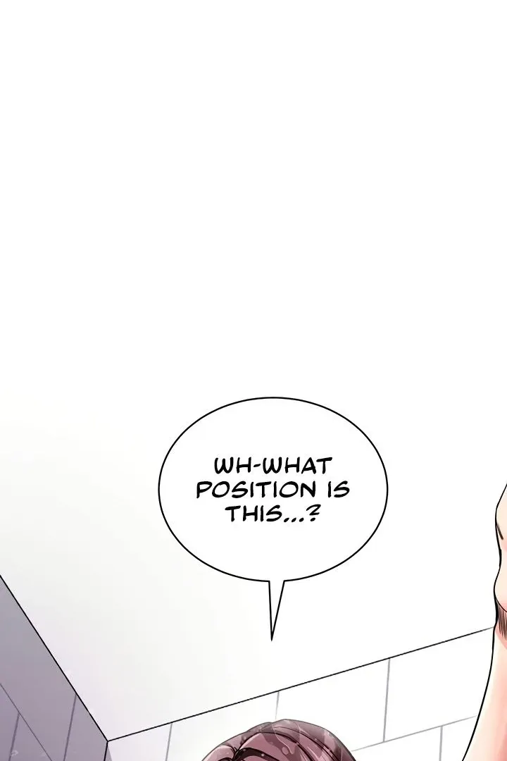 Please Please! Chapter 13 page 73 - 