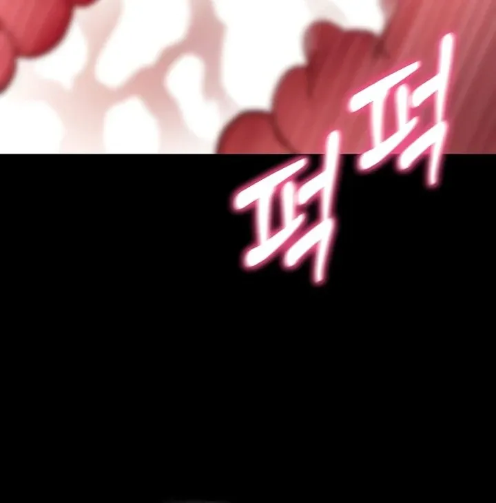 Please Please! Chapter 13 page 84 - 