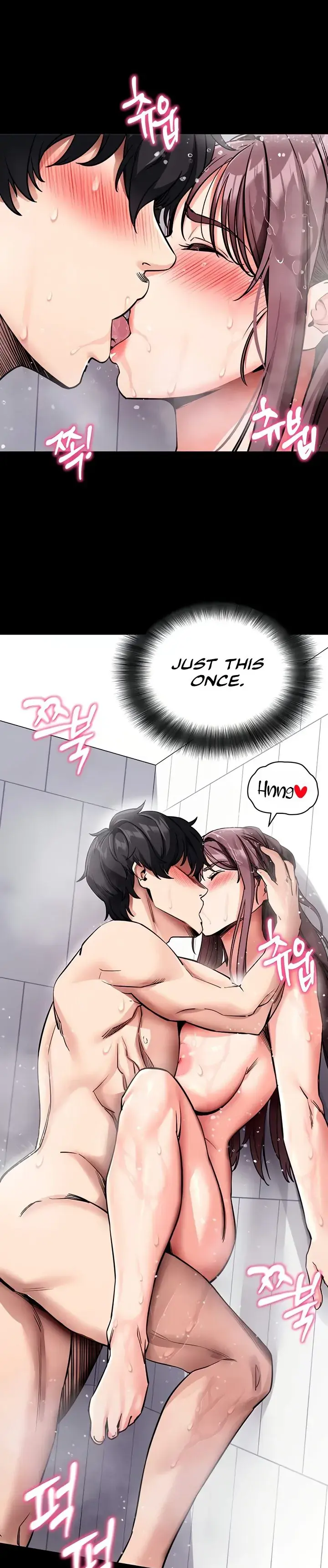 Please Please! Chapter 13 page 87 - 