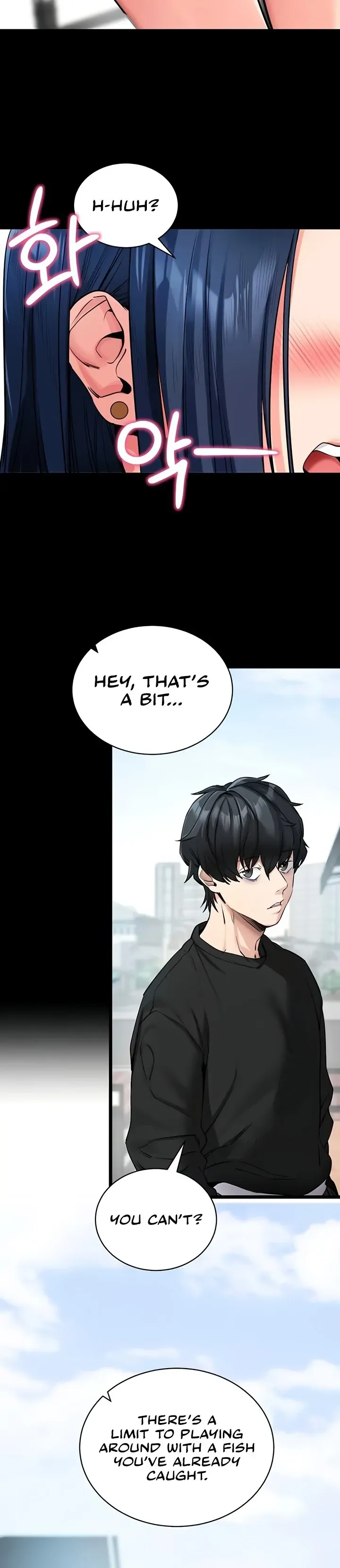 Please Please! Chapter 14 page 104 - 