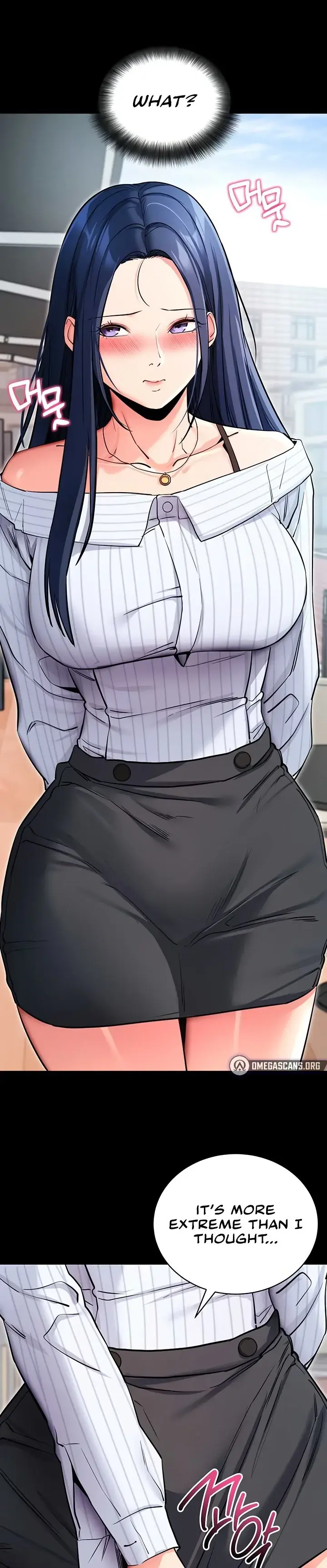 Please Please! Chapter 14 page 107 - 