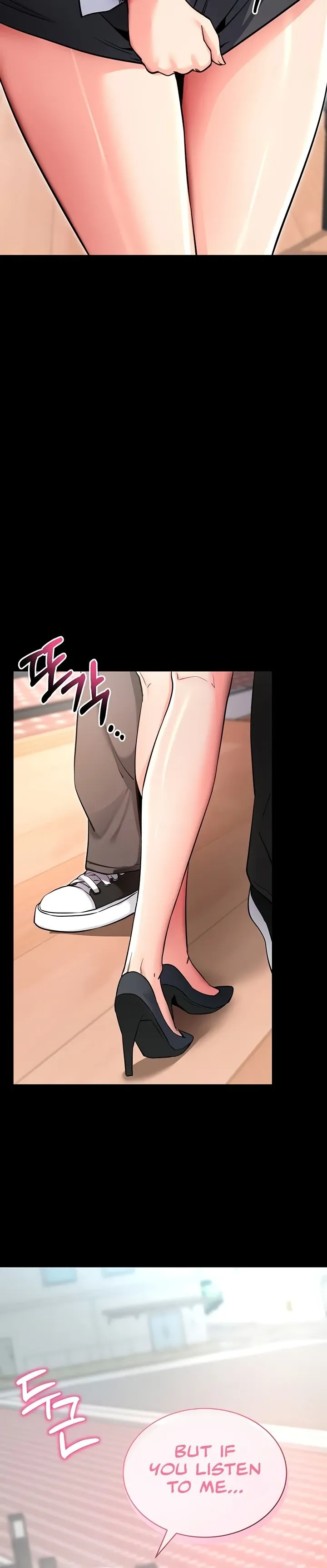 Please Please! Chapter 14 page 108 - 