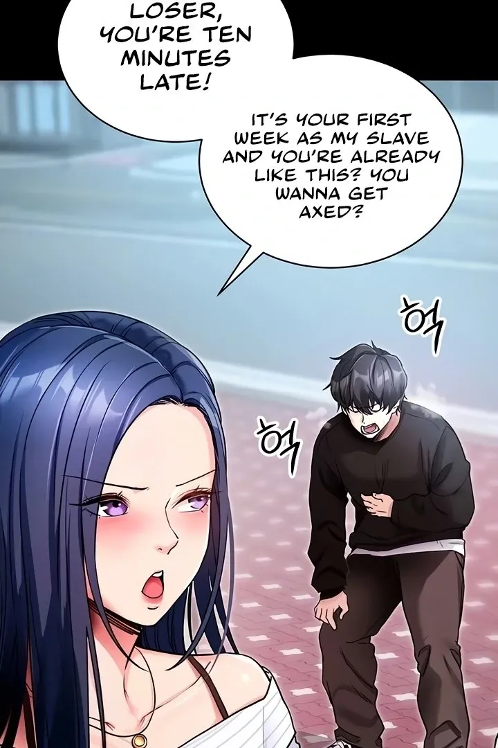 Please Please! Chapter 14 page 18 - 