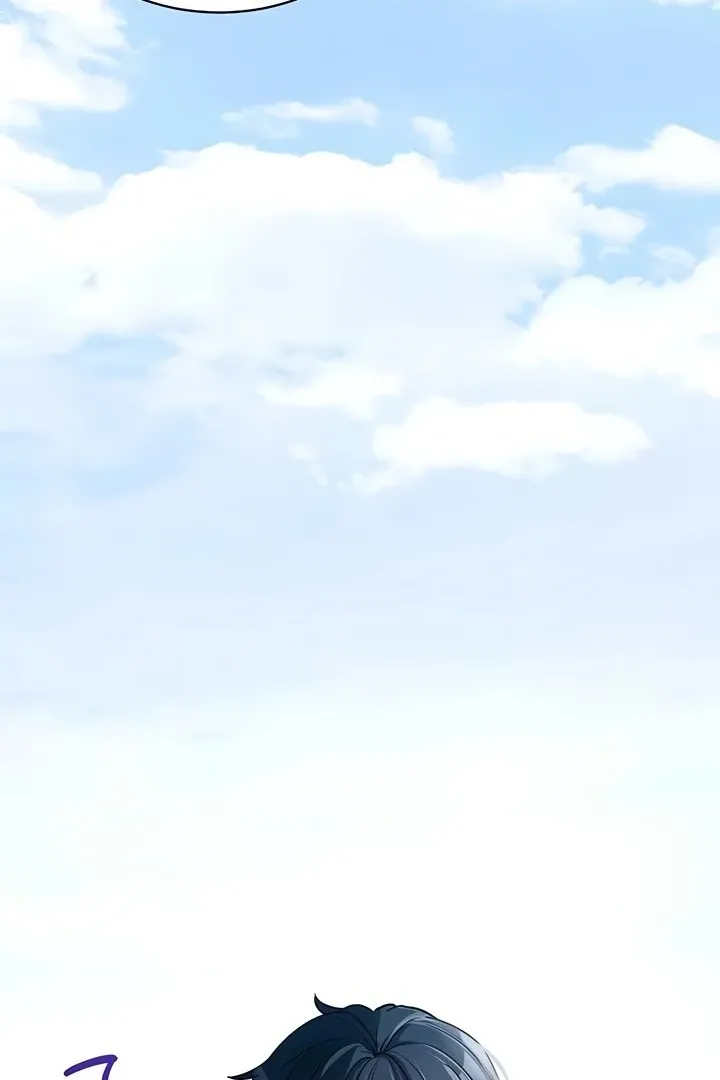 Please Please! Chapter 14 page 21 - 