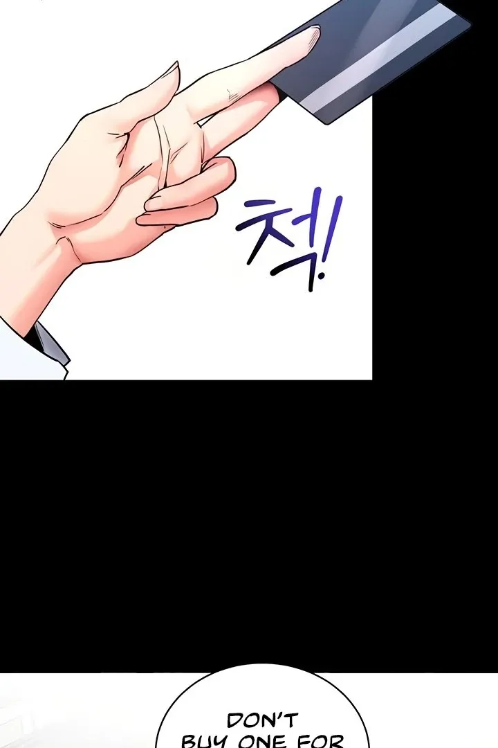 Please Please! Chapter 14 page 25 - 