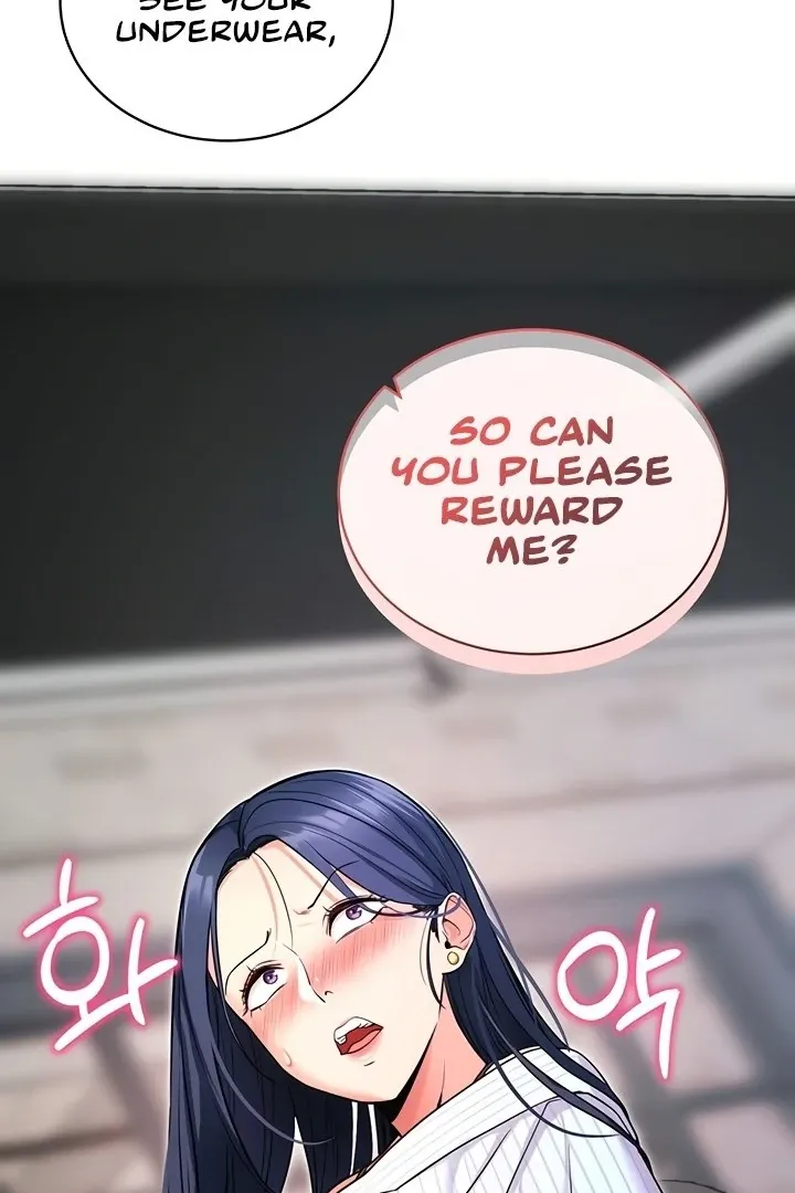 Please Please! Chapter 14 page 41 - 