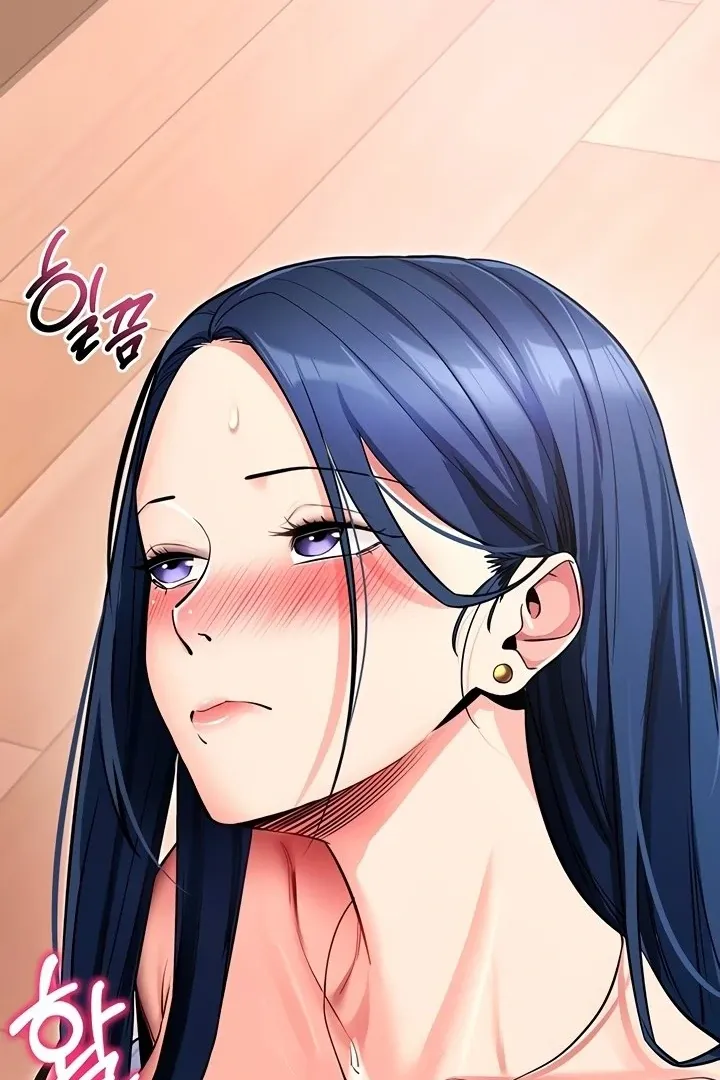 Please Please! Chapter 14 page 61 - 