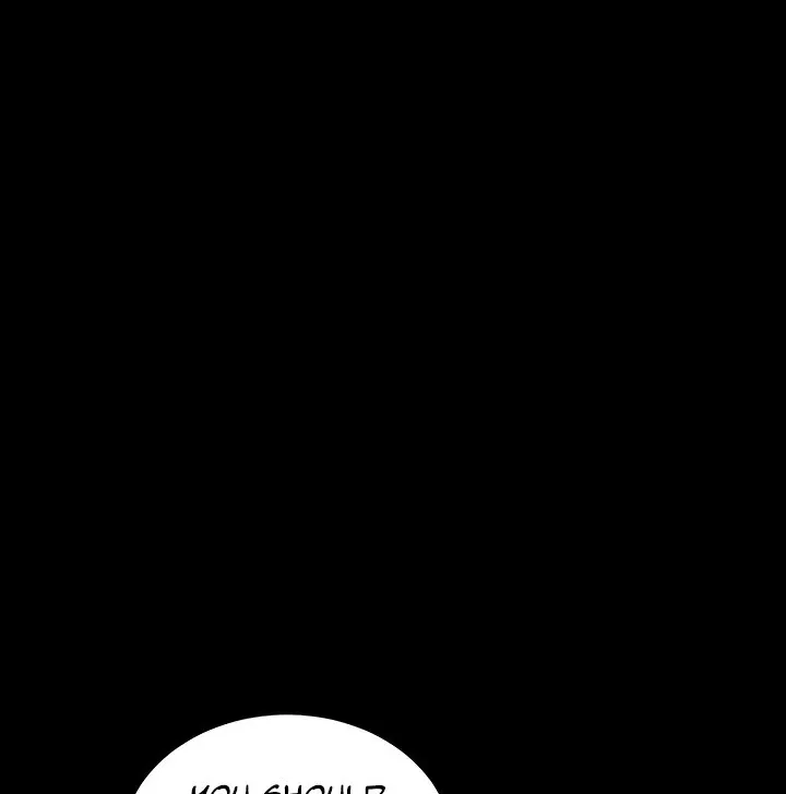 Please Please! Chapter 14 page 71 - 