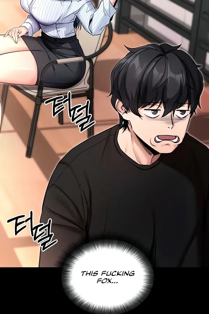 Please Please! Chapter 14 page 73 - 