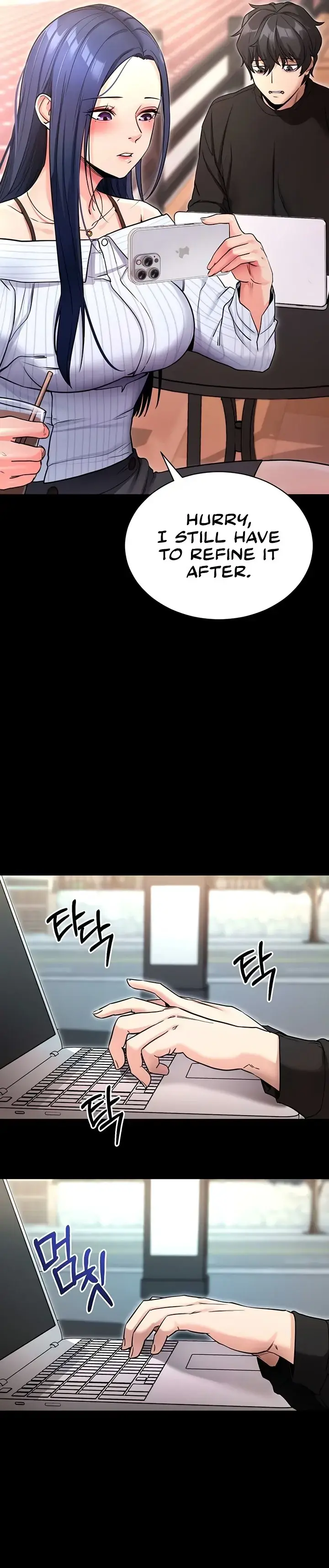 Please Please! Chapter 14 page 81 - 