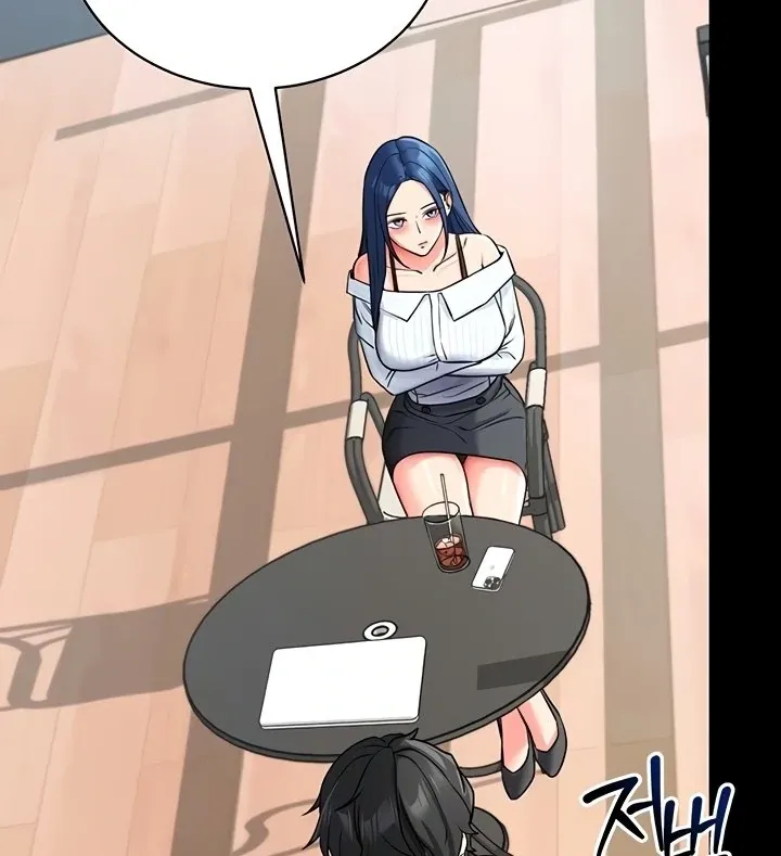 Please Please! Chapter 14 page 92 - 