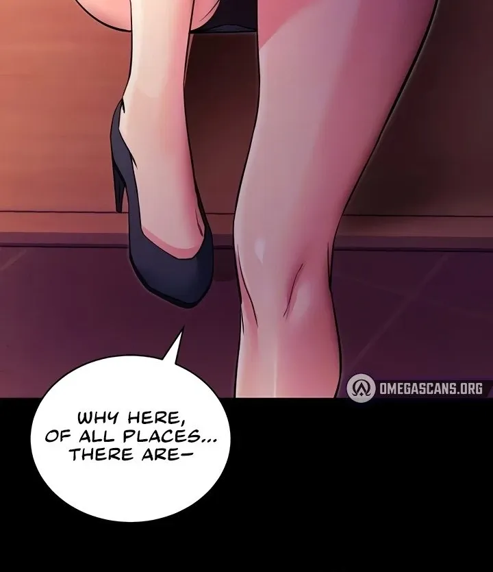 Please Please! Chapter 15 page 11 - 