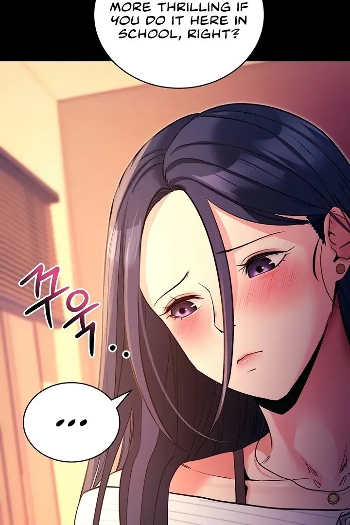 Please Please! Chapter 15 page 13 - 